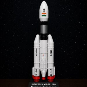 GSLV Mark III (LVM3)
